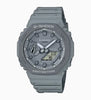 GA-2110ET-8A