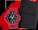 G-Shock Valentine's Day Gifts with Online Purchase